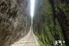 大竹中国伴游网热门景点(搭伴旅游网)