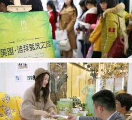 大竹北京私人伴游 迪拜相亲团被说成“富豪伴游”美盟与媒体互撕