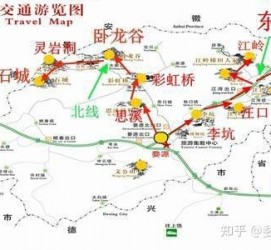 大竹旅游线路(旅游线路行程表模板)