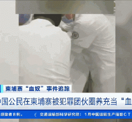 大竹商务伴游招聘 58同城、赶集网等虚假招聘案例触目惊心！