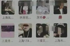 大竹澳门私家伴游雇用信息(澳门私家伴游雇用信息最新)