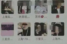 大竹深圳高端私家伴游雇用(深圳高端私家伴游雇用网)
