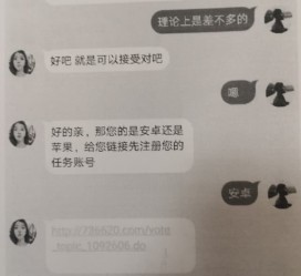 大竹南宁兼职**微信群(南宁兼职微信群二维码)