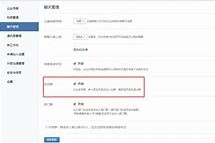 大竹成都兼职模特微信号(成都服拆模特兼职是实的吗)