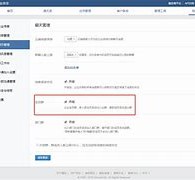 大竹成都兼职模特微信号(成都服拆模特兼职是实的吗)