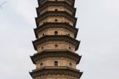大竹中国山西省太原市伴游(山西太原友谊旅行社)