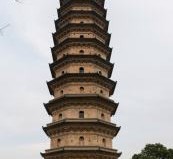 大竹中国山西省太原市伴游(山西太原友谊旅行社)