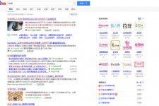 大竹伴游雇用靠谱吗(雇用伴游什么样子的是实的)