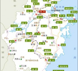 大竹江浙旅游(江浙旅游攻略)