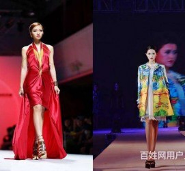 大竹哈尔滨兼职模特求职(哈尔滨兼职模特求职平台)