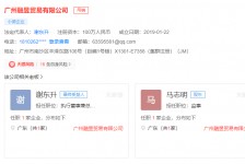 大竹上海伴游雇用最新信息(上海市伴游雇用)
