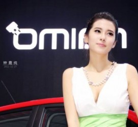 大竹济南兼职模特怎么认识的简单介绍