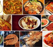 大竹美食攻略(美食攻略是什么意思)