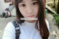 大竹伴游中国有**吗的简单介绍