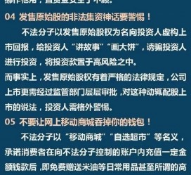 大竹伴游雇用是圈套嘛(雇用伴游什么样子的是实的)