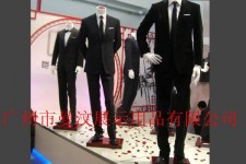 大竹成都元亨商贸楼兼职模特(上海琪亨商贸有限公司卖浪琴吗)