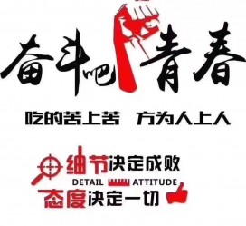 大竹雇用接单伴游(私家伴游雇用包吃住)