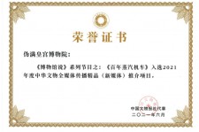 大竹关于郑州兼职女伴游模特预约微信qq的信息