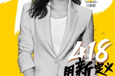 大竹包罗一告白公司想签啊做兼职平面模特的词条