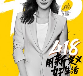 大竹包罗一告白公司想签啊做兼职平面模特的词条
