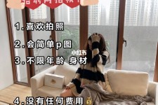 大竹南通模特兼职雇用(南通模特兼职雇用最新信息)