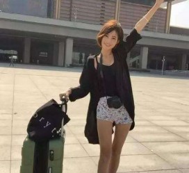 大竹伴游中国陪游玩网(旅游约伴网站)
