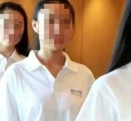 大竹柬埔寨伴游雇用信息(柬埔寨柬单网雇用)
