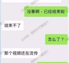 大竹秦先生的兼职模特琪琪(秦先生的兼职模特琪琪片子院在线旁观)