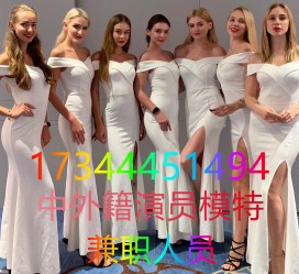 大竹哪里能够兼职模特(哪里能够兼职模特呢)