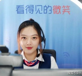 大竹上海伴游招聘 空姐3千，明星1万，明码标价的“私人伴游”竟为色情服务