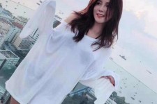 大竹关于兼职群里发商务伴游的信息