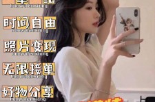大竹摄影店模特兼职(摄影店模特雇用前提)
