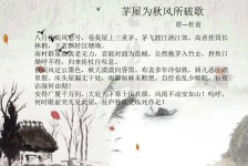 大竹包含成都外围兼职伴游上门的词条