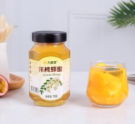 大竹高颜值气量大蜜私家伴游预约的简单介绍