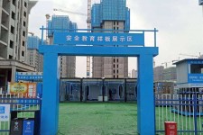 大竹三亚商务伴游雇用微信联络体例的简单介绍