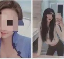 大竹私人伴游是什么 全陪到底陪些啥？私人伴游背后交易曝光！