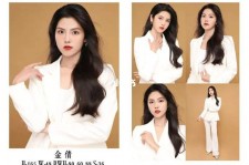 大竹包罗兼职模特都要做模特卡吗的词条