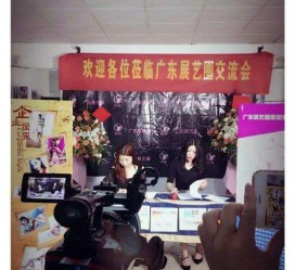 大竹今天去一家公司面试模特兼职(雇用网站上的模特兼职是实的吗?)