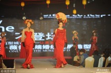 大竹烟台兼职模特1010的简单介绍