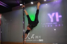 大竹钢管舞女神(女星钢管舞)