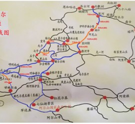 大竹自驾线路(自驾游路线)