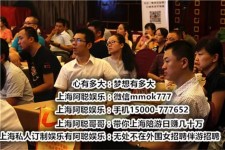 大竹顶级伴游女雇用(高端伴游雇用网站)
