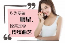 大竹学生怎么申请模特兼职(学生怎么申请模特兼职平台)