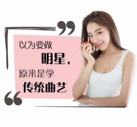 大竹学生怎么申请模特兼职(学生怎么申请模特兼职平台)