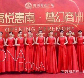 大竹苏州模特礼节兼职(苏州模特培训)