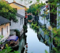 大竹旅游去处(旅游去处2到3天)