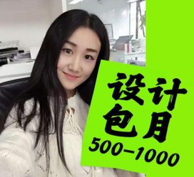 大竹淘宝模特兼职可靠吗(网上的淘宝模特兼职可信吗)