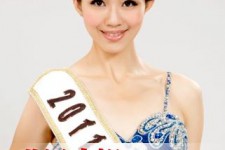 大竹合肥商务模特兼职(合肥礼节模特兼职群)
