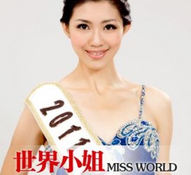 大竹合肥商务模特兼职(合肥礼节模特兼职群)