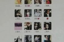 大竹包罗哈尔滨兼职女学生伴游的词条